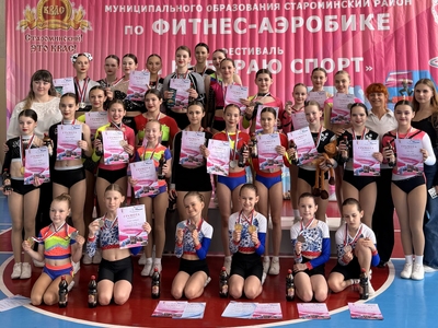 Староминский квас — выбор юных чемпионок! 