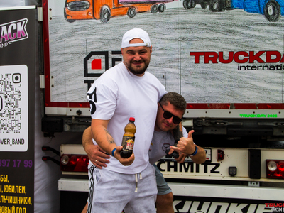 Прошел главный праздник грузовой техники TRUCKDAY в Яхроме!