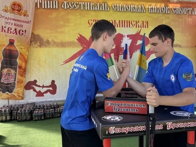«Староминский квас» зарядил энергией главных чемпионов!
